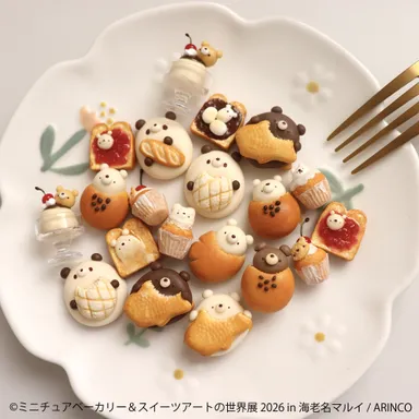 ミニチュアベーカリーの世界展 展示作品：ARINCO