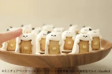 ミニチュアベーカリーの世界展 展示作品：GuuRe.8