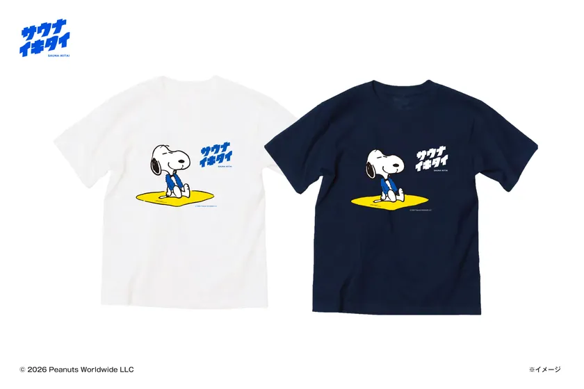 PEANUTSとサウナイキタイコラボグッズ「Tシャツ」