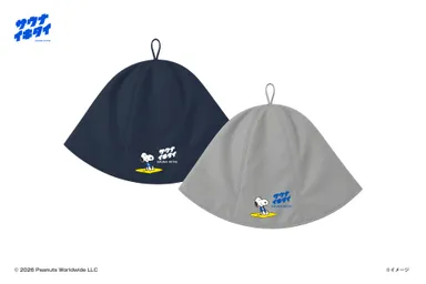 PEANUTSとサウナイキタイコラボグッズ「サウナハット」