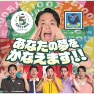 画像4
