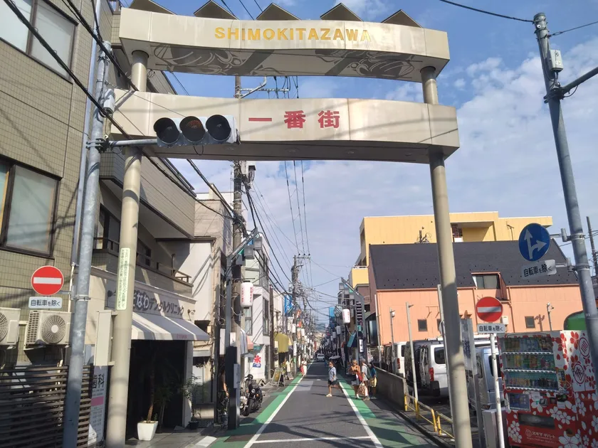 商店街風景