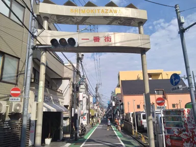 商店街風景