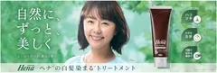 キービジュアル1