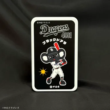 ブラックドアラのブラックティー1