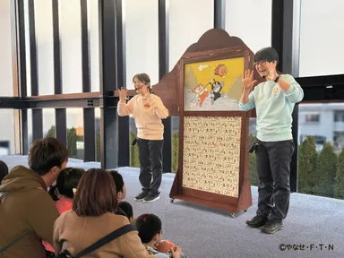 アンパンマンの楽しい紙しばいを上演！