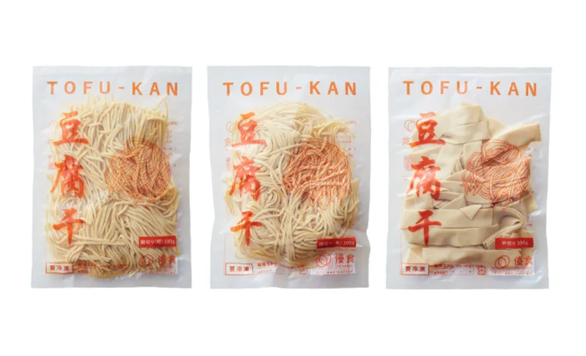 「冷凍 豆腐干 100g」3種(左:細切り・短 中央:細切り・長 右:平切り)