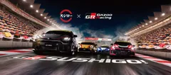 スシローとGAZOO Racing 初コラボキャンペーン