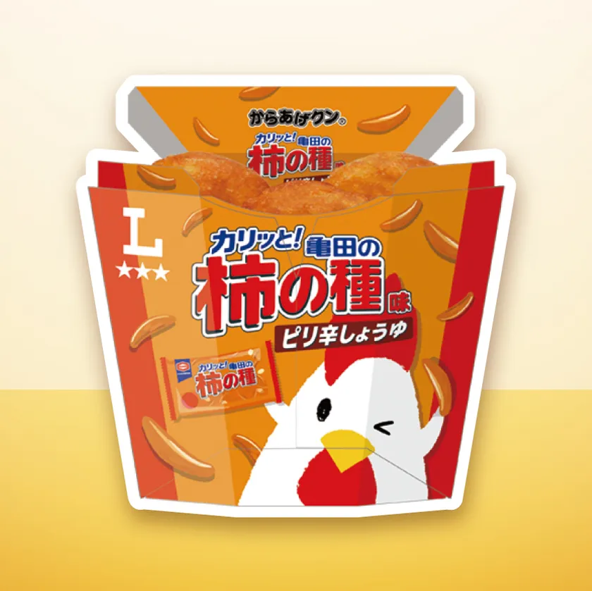 からあげクン　亀田の柿の種味　ピリ辛しょうゆ