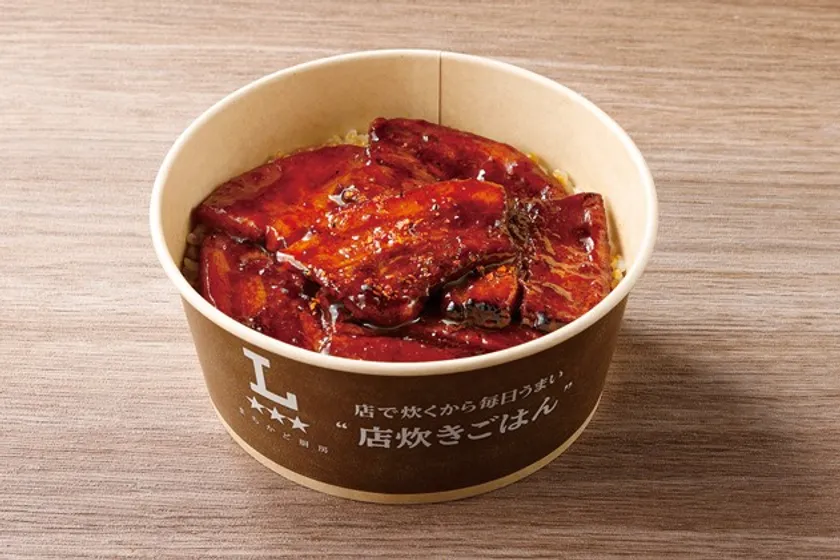 【まちかど厨房】八幡屋礒五郎監修　七味豚丼