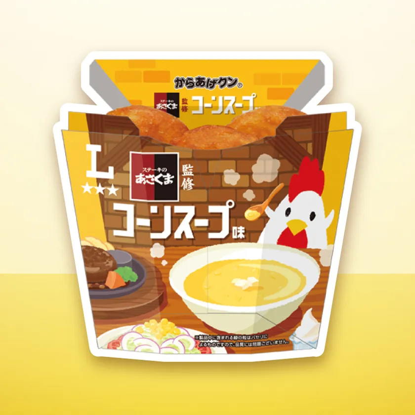 からあげクン　ステーキのあさくま監修コーンスープ味