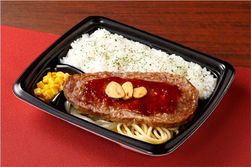 Lステーキのあさくま監修　ステーキ風ハンバーグ弁当