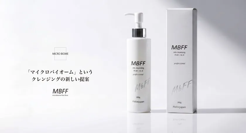 マイクロバイオームというクレンジングの新しい提案