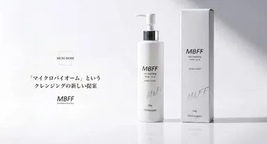 マイクロバイオームというクレンジングの新しい提案