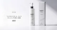 マイクロバイオームというクレンジングの新しい提案