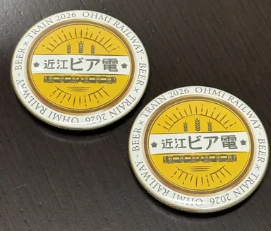 乗車特典(イメージ)