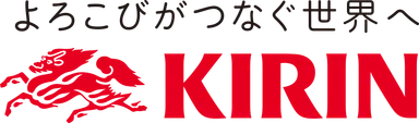 キリンビール(ロゴ)