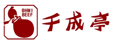 千成亭(ロゴ)