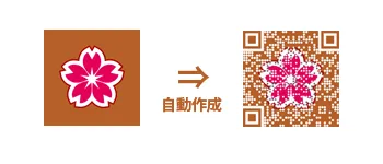 ロゴQ サンプル2