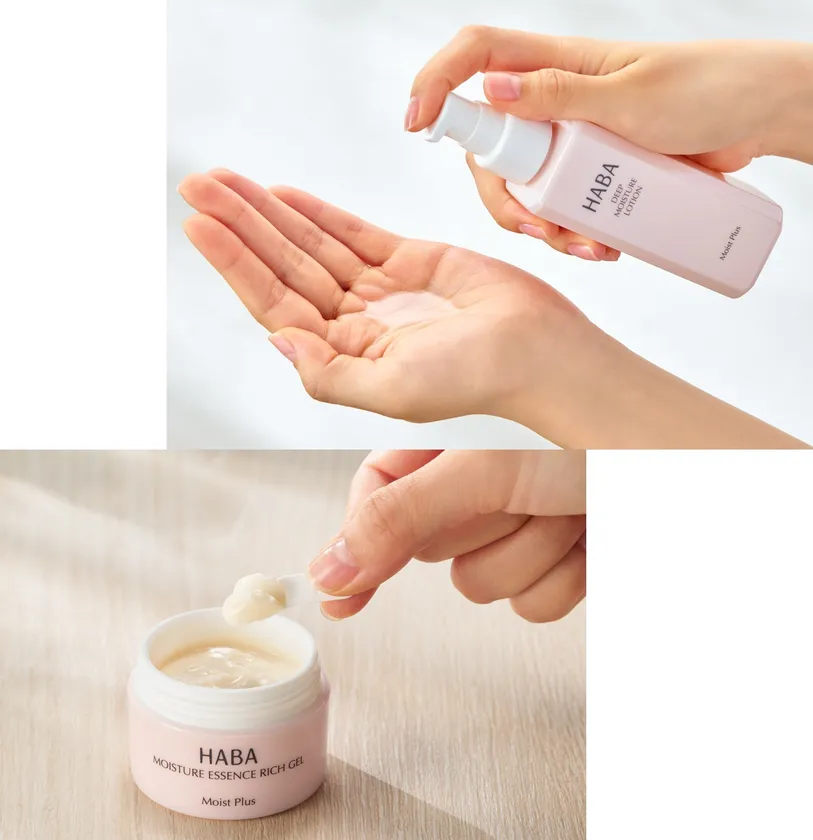 「Moist Plus」体験会　※イメージ