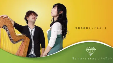 プロフィール写真02