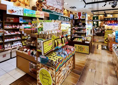 Pasar幕張(上り線)店内1