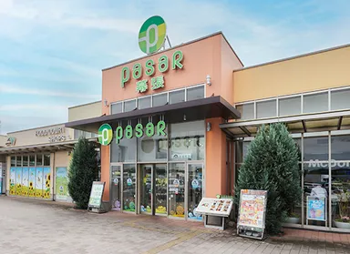 Pasar幕張(上り線)外観