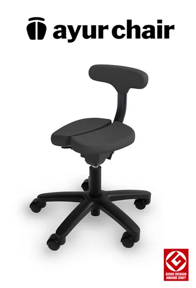 アーユル チェアー 