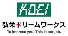 上水道インフラを守る新たな専門職「漏水調査士」を育成　
KDWアカデミー第5弾「漏水調査士育成起業プログラム」
8月18日(火)より受講生募集開始