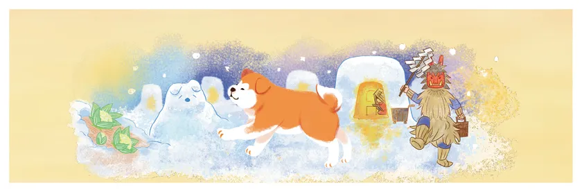 【冬】雪景色・かまくら・なまはげ