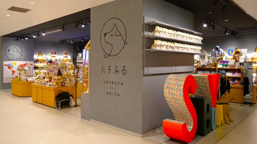 渋谷スクランブルスクエア14F「ハチふる SHIBUYA meets AKITA」 店舗外観・店内風景