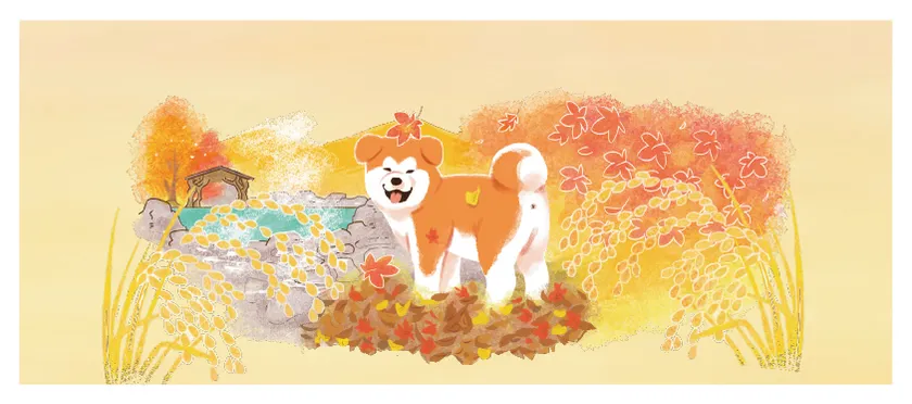 【秋】紅葉と温泉郷の湯煙