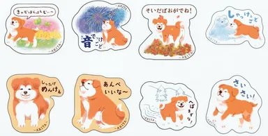 限定「秋田犬×秋田弁デザイン」オリジナルステッカー