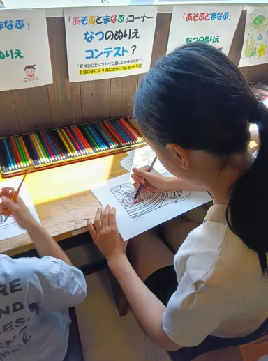 「食事提供だけではない」様々な体験を生む場所