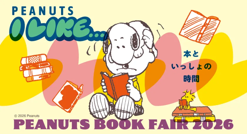 PEANUTS BOOK FAIR 2026 KV