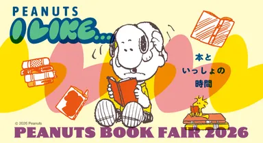 PEANUTS BOOK FAIR 2026 KV
