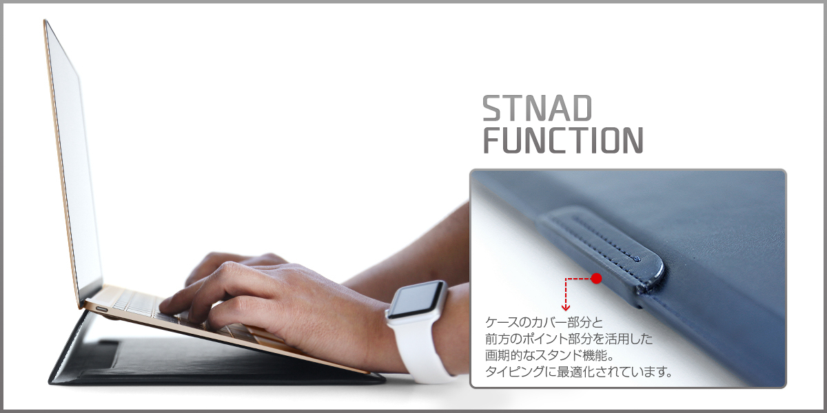 SLG Design 新しいMacBook 12インチ用レザーケース