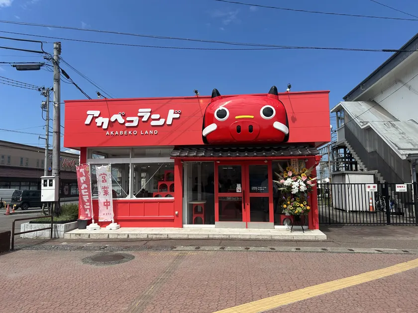 メインビジュアル