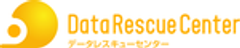 データレスキューセンターのロゴ