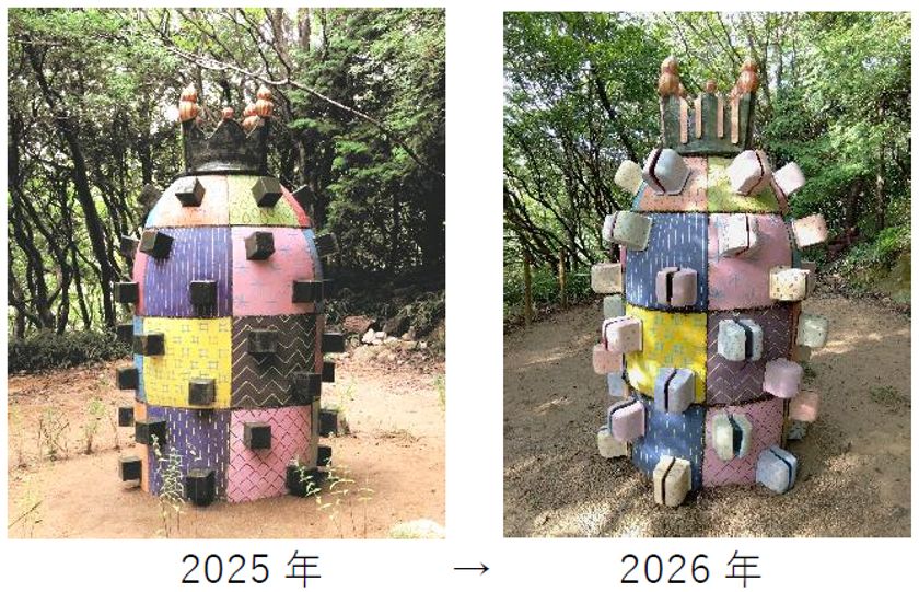 「神戸六甲ミーツ・アート2026 beyond」
野外アートゾーンの作品をパワーアップ展示!
~8月7日からは直前割パスポートを販売~