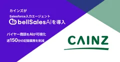 バナー画像