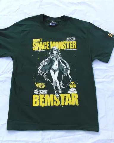 ウルトラ怪獣擬人化計画-改造ベムスター(イラスト：山田外朗(ニトロプラス)1