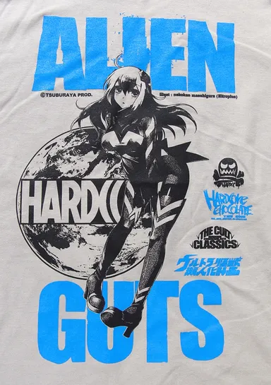 ウルトラ怪獣擬人化計画-ガッツ星人(イラスト：猫缶まっしぐら(ニトロプラス)2