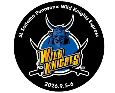 SLデフ装飾イメージ1
