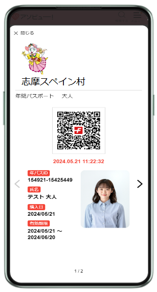 画像16