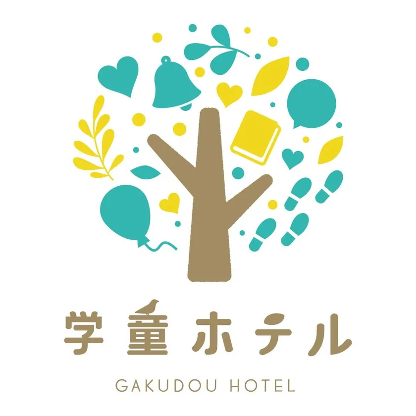 学童ホテルロゴ