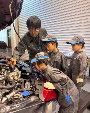 整備体験