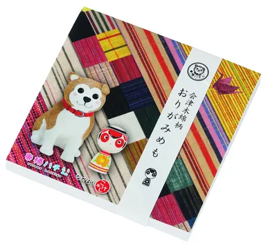 美しい多摩川を守ろう１