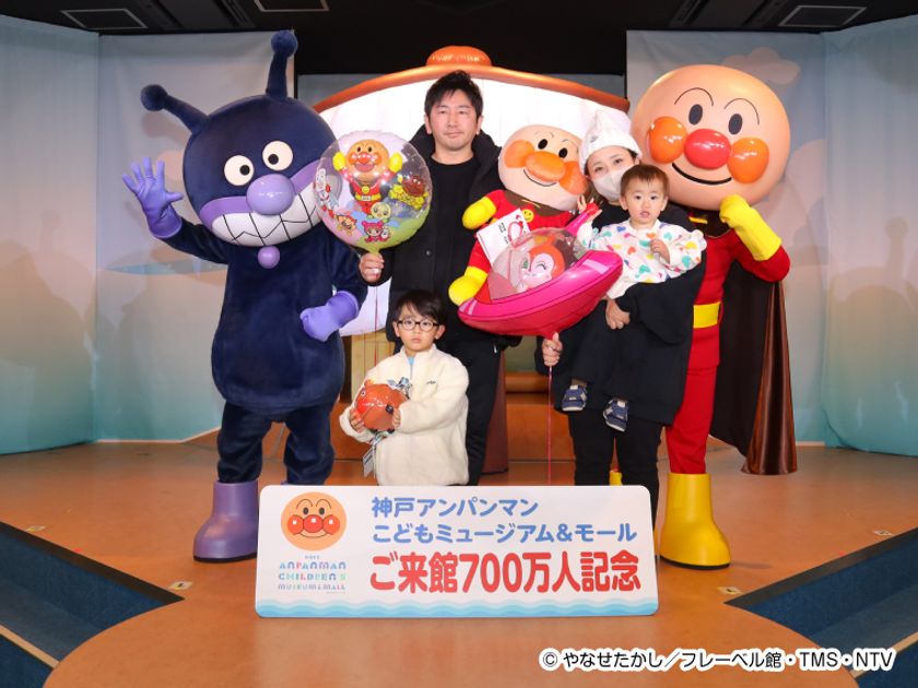 神戸アンパンマンこどもミュージアム＆モール　
2026年8月20日(木)入館者800万人記念セレモニーのご案内