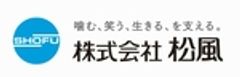 株式会社松風のロゴ
